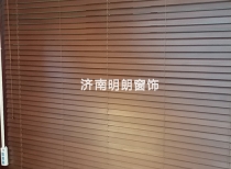 古交济南百叶帘